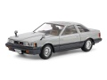 Zdjęcie dodatkowe produktu Toyota Soarer 2000VR-Turbo 1:24 Tamiya 24365