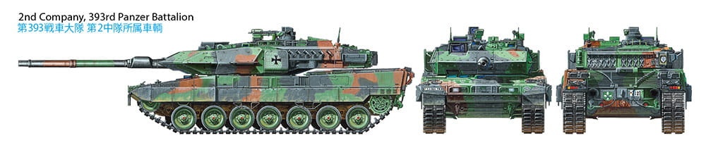 Zdjęcie dodatkowe produktu Leopard 2 A7V 1:35 Tamiya 35387