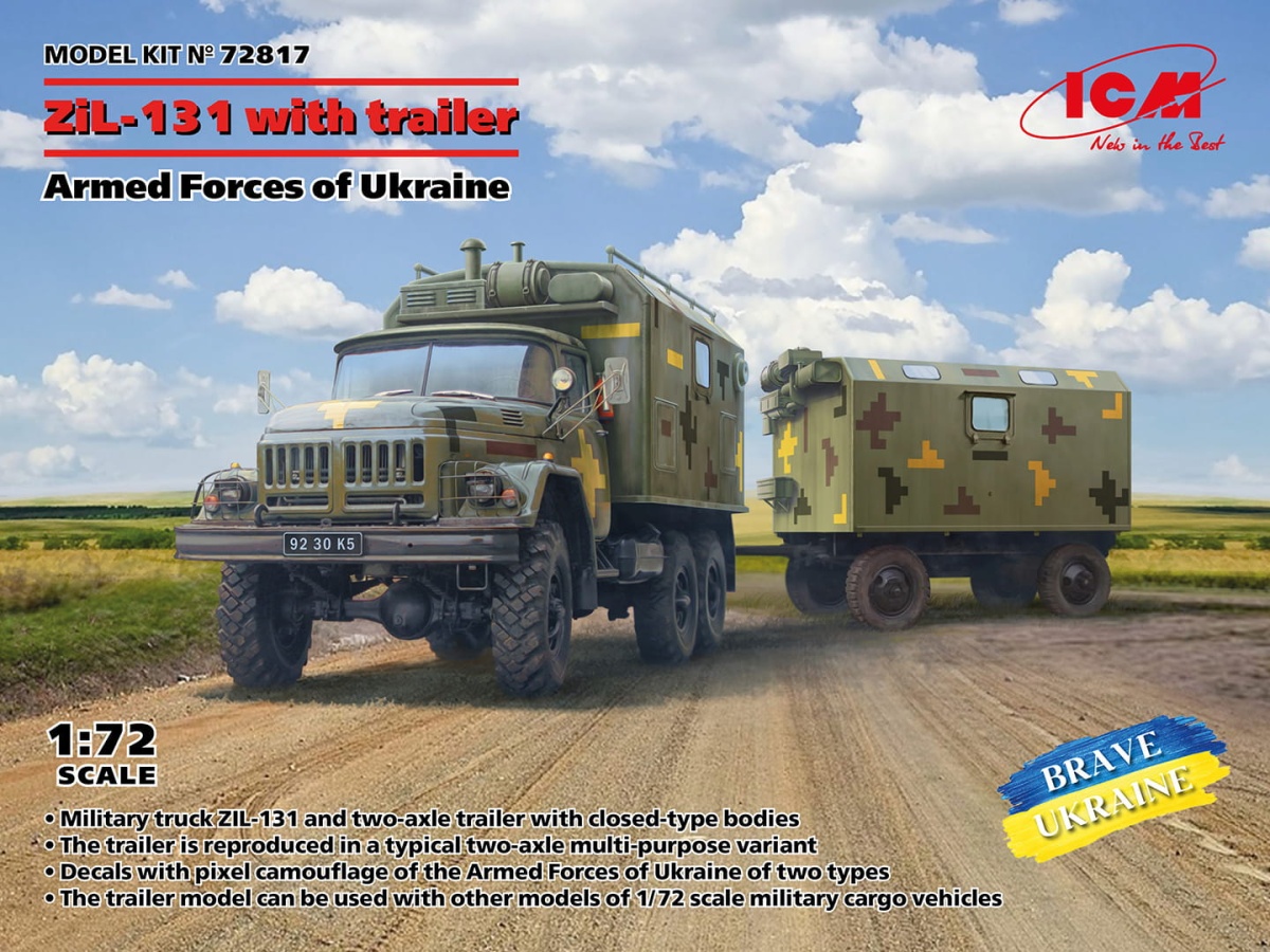 Zdjęcie główne produktu ZiL-131 1:72 ICM 72817