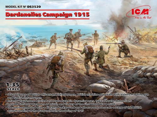 Dardanelles Campaign 1915 1:35 ICM DS3520