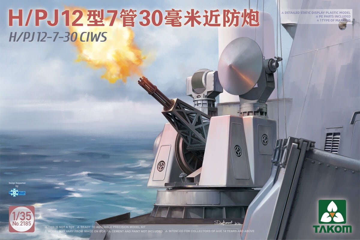 Zdjęcie główne produktu H/PJ12-7-30 CIWS 1:35 Takom 2185