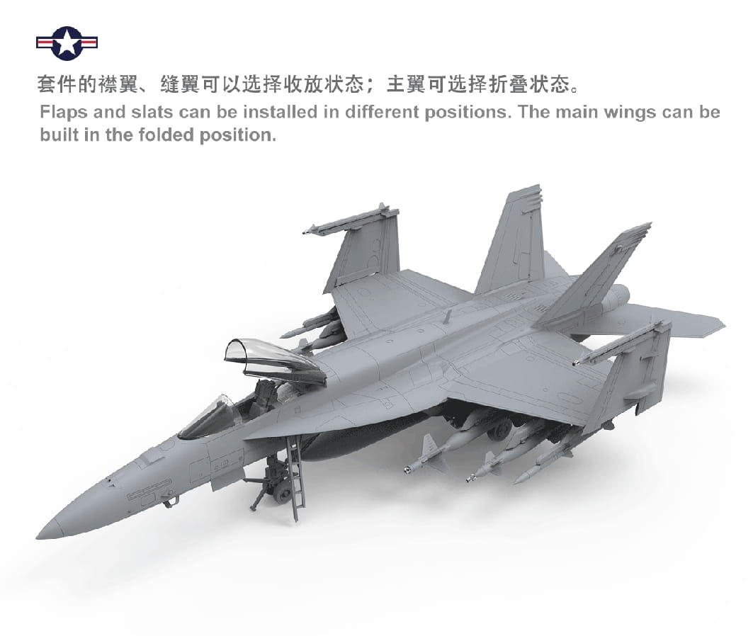 Zdjęcie dodatkowe produktu Boeing F/A-18E Super Hornet 1:48 Meng LS012