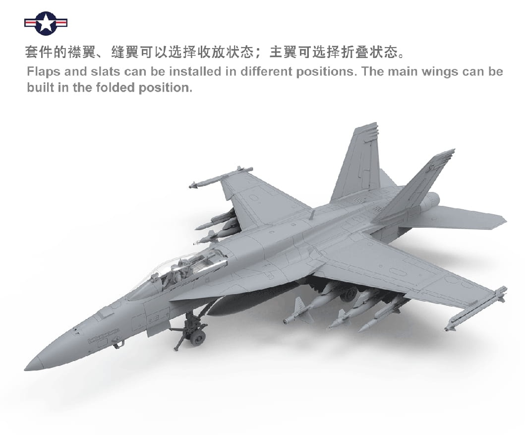 Zdjęcie dodatkowe produktu Boeing F/A-18E Super Hornet 1:48 Meng LS012