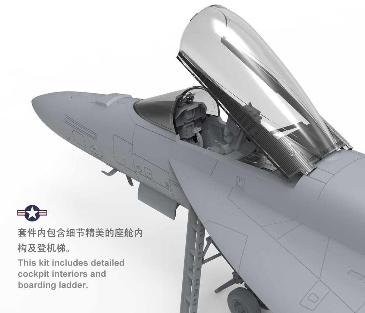Zdjęcie dodatkowe produktu Boeing F/A-18E Super Hornet 1:48 Meng LS012