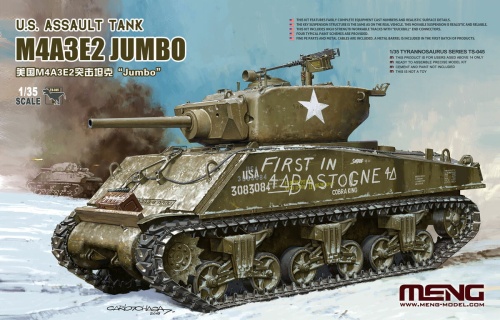 US Assault Tank M4A3E2 Jumbo 1:35 Meng TS045