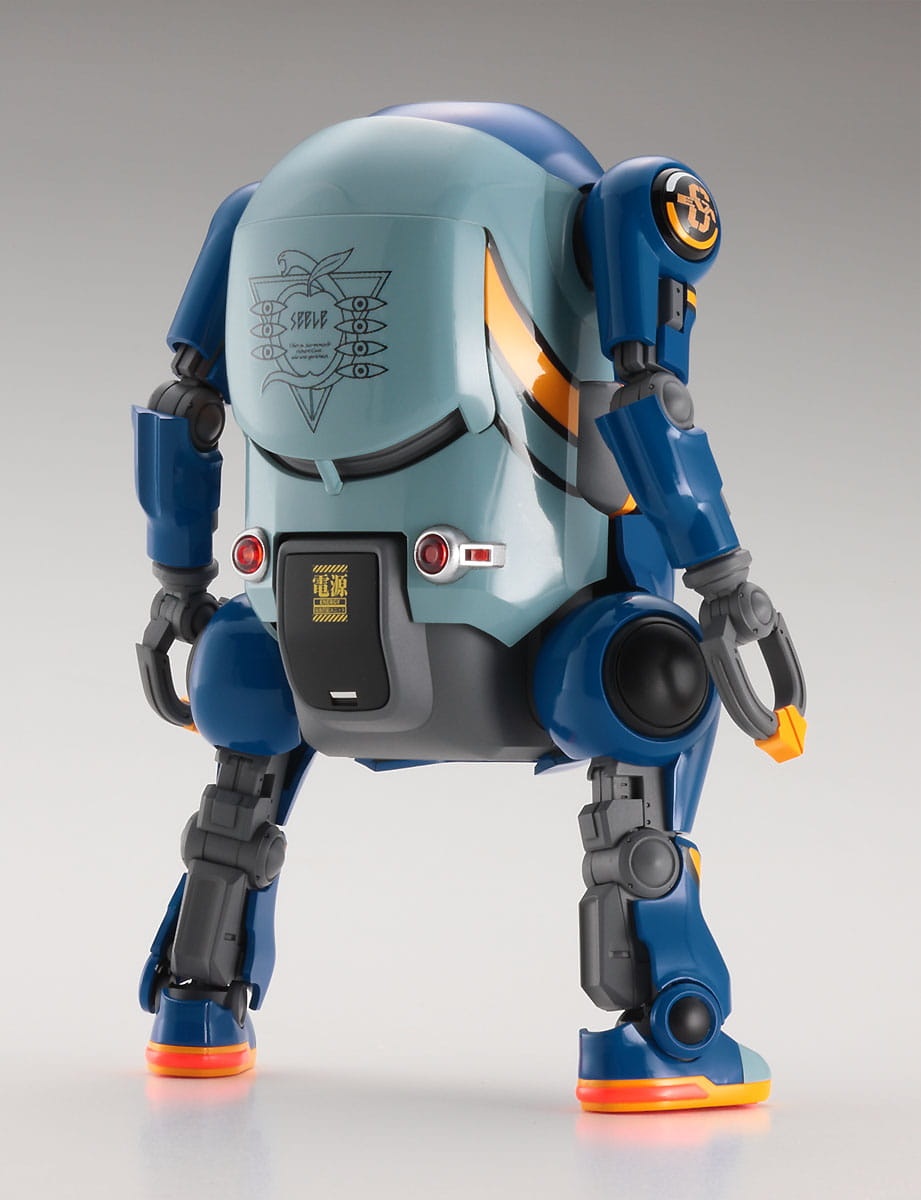 Zdjęcie dodatkowe produktu 20 Mechatro We Go Evangelion 1:20 Hasegawa SP510