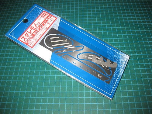 Zdjęcie dodatkowe produktu Etching Saw Set (Trytool Series) Hasegawa TL03