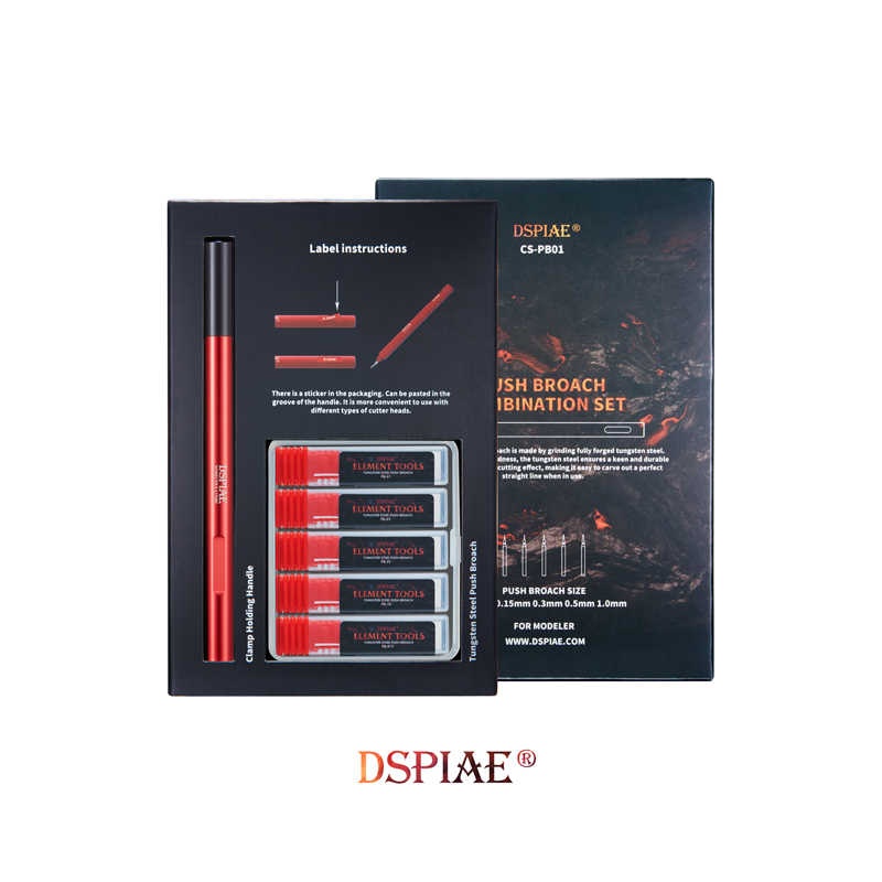 Zdjęcie dodatkowe produktu Push Broach Combination Set DSPIAE CS-PB01