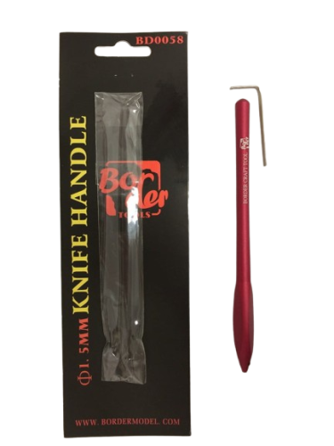 Metal Handle (for BD0068) Red Border Model BD0058-R