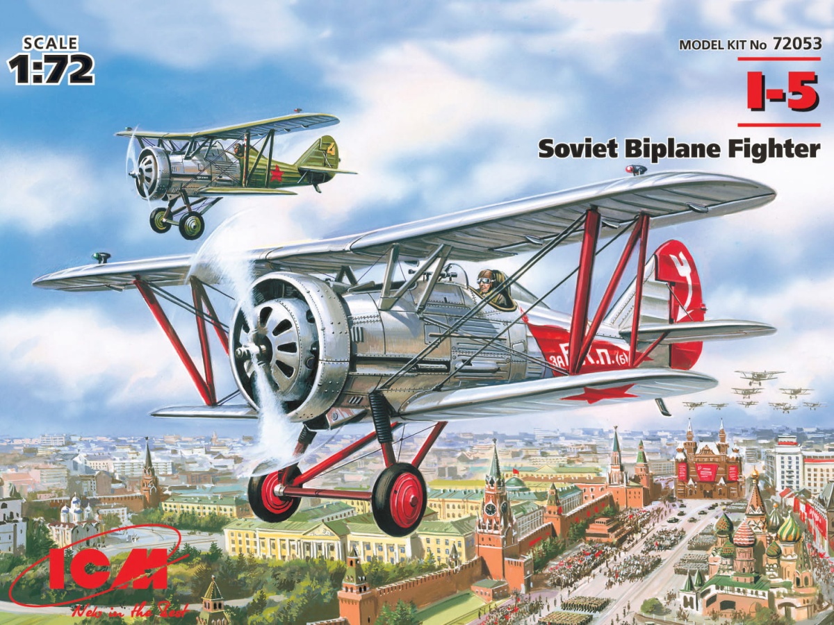 Zdjęcie główne produktu I-5 1:72 ICM 72053