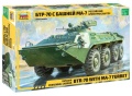 Zdjęcie główne produktu Rosyjski transporter opancerzony BTR-70 z wieżyczką MA-7 1:35 Zvezda 3587