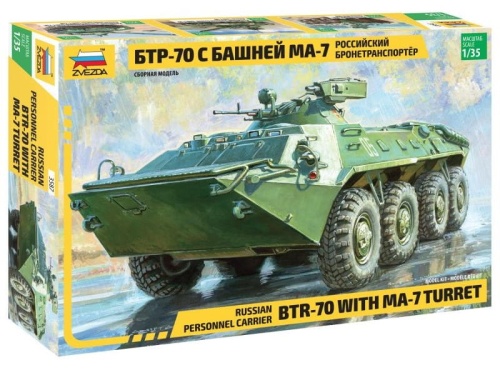 Russian BTR-70 armored personnel carrier with MA-7 turret 1:35 Zvezda 3587