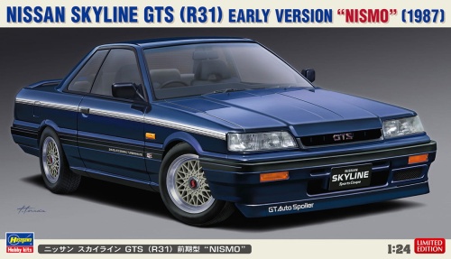 Nissan Skyline GTS (R31) Early Version NISMO (1987) 1:24 Hasegawa 20378