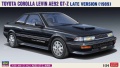 Zdjęcie główne produktu Toyota Corolla Levin AE92 GT-Z Late Version (1989) 1:24 Hasegawa 20486
