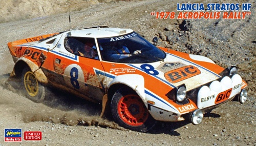 Lancia Stratos HF 1978 Acropolis Rally 1:24 Hasegawa 20692
