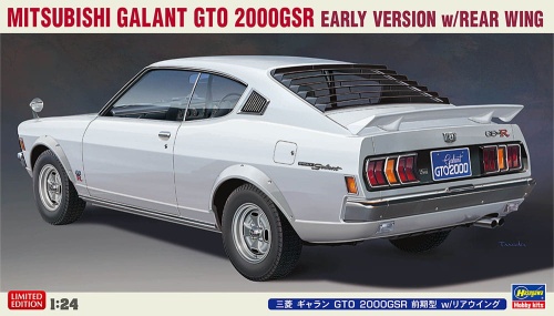 Mitsubishi Galant GTO 2000GSR Early Version w/Rear Wing 1:24 Hasegawa 20678
