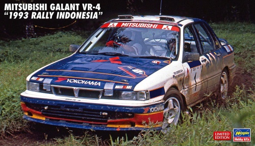 Mitsubishi Galant VR-4 1993 Rally Indonesia 1:24 Hasegawa 20697