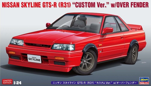 Nissan Skyline GTS-R (R31) 1:24 Hasegawa 20695