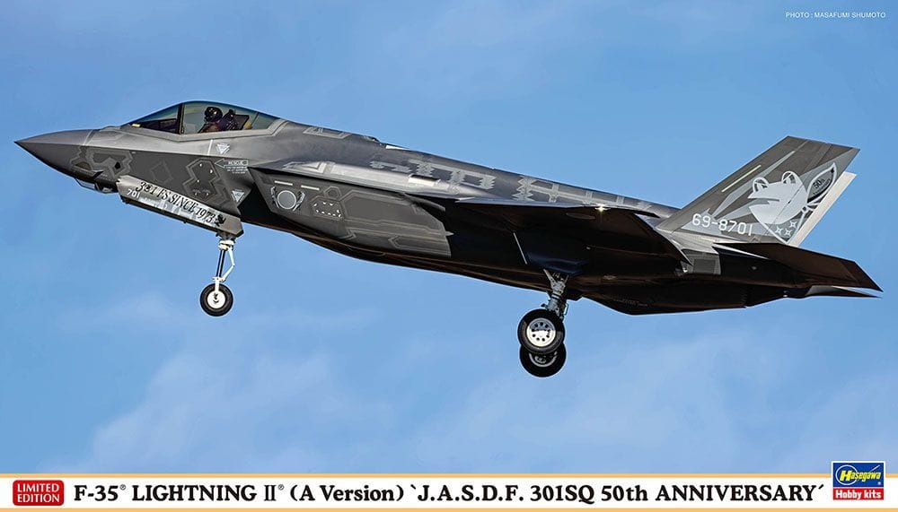 Zdjęcie główne produktu F-35 Lightning II (A version) JASDF 301SQ 50th Anniversary 1:72 Hasegawa 02465