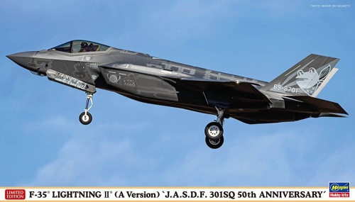 F-35 Lightning II (A version) JASDF 301SQ 50th Anniversary 1:72 Hasegawa 02465