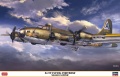 Zdjęcie główne produktu B-17F Flying Fortress Miami Clipper 1:72 Hasegawa 02462
