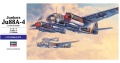 Zdjęcie główne produktu Junkers Ju88A-4 1:72 Hasegawa E25