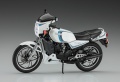 Zdjęcie dodatkowe produktu Yamaha RZ250 (4L3) z pokrywą (1982) 1:12 Hasegawa 21758