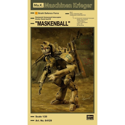Grosserhund Ausf.M Masquerade 1:20 Hasegawa 64129