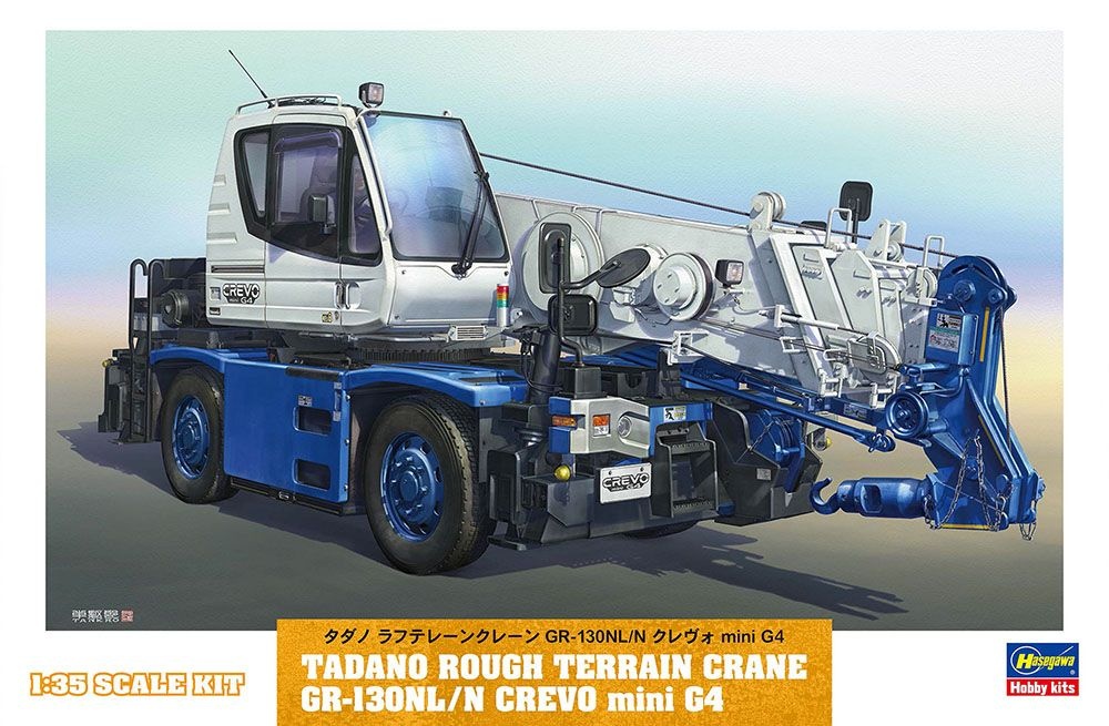 Zdjęcie główne produktu Żuraw terenowy Tadano GR-130NL/N Clevo mini G4 1:35 Hasegawa WM08