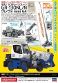 Zdjęcie dodatkowe produktu Żuraw terenowy Tadano GR-130NL/N Clevo mini G4 1:35 Hasegawa WM08