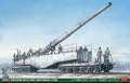 Zdjęcie główne produktu German Railway Gun K5 (E) Leopold 1:72 Hasegawa 30070