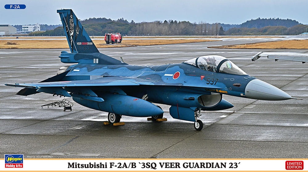Zdjęcie główne produktu Mitsubishi F-2A/B 3SQ Veer Guardian 23 1:72 Hasegawa 02463