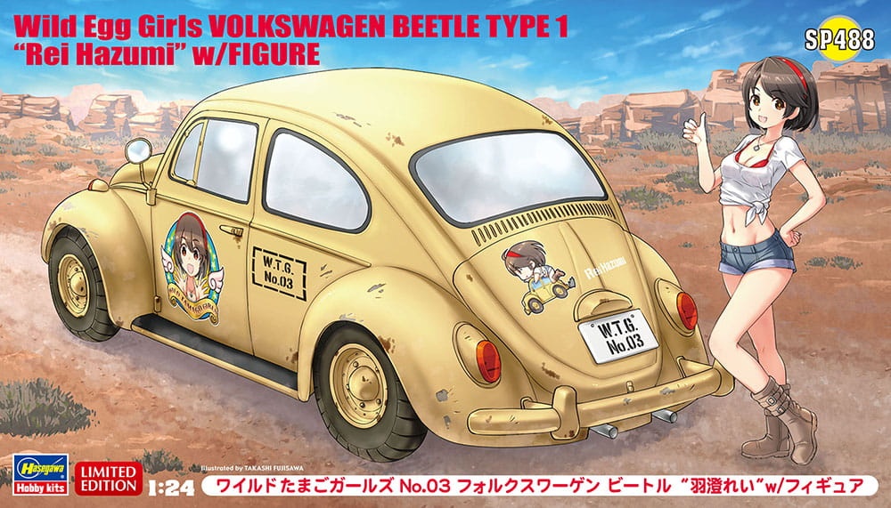 Zdjęcie główne produktu Wild Egg Girls No.03 Volkswagen Beetle Type 1 Rei Hazumi w/Figure 1:24 Hasegawa SP488