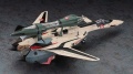 Zdjęcie dodatkowe produktu Macross Plus YF-19 1:72 Hasegawa 65885