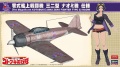 Zdjęcie główne produktu The Magnificent Kotobuki A6M3 Zero Fighter Type 32 Naomi 1:48 Hasegawa SP407
