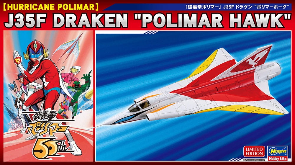 Zdjęcie główne produktu Hurricane Polimar J35F Draken Polimar Hawk 1:72 Hasegawa SP584