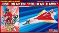 Zdjęcie główne produktu Hurricane Polimar J35F Draken Polimar Hawk 1:72 Hasegawa SP584