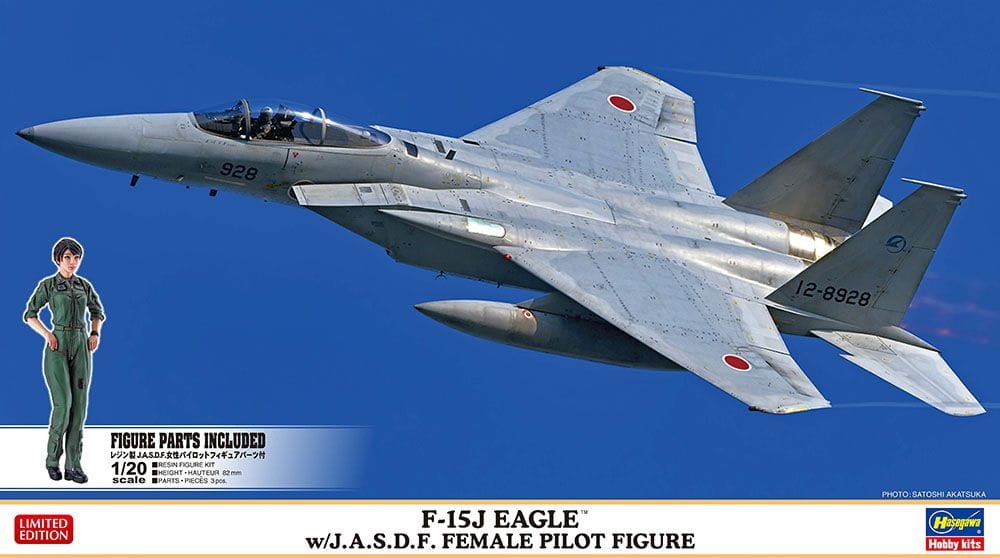 Zdjęcie główne produktu F-15J Eagle z figurką kobiety-pilota J.A.S.D.F. 1:72 Hasegawa 02325