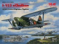 Zdjęcie główne produktu I-153 Chaika 1:72 ICM 72074