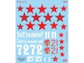 Zdjęcie dodatkowe produktu I-16 type 24 1:32 ICM 32001