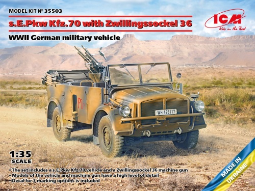s.E.Pkw Kfz.70 with Zwillingssockel 36 1:35 ICM 35503