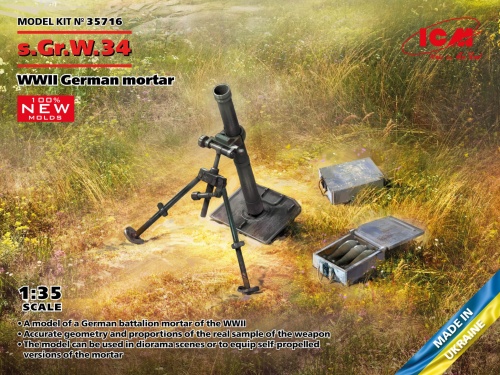 s.Gr.W.34 WWII German mortar 1:35 ICM 35716