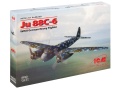 Zdjęcie dodatkowe produktu Ju 88С-6 1:48 ICM 48238