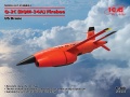 Zdjęcie główne produktu BQM-34А (Q-2C) Firebee 1:48 ICM 48403