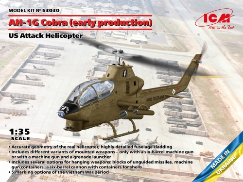 AH-1G Cobra (early production) 1:35 ICM 53030