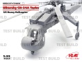 Zdjęcie dodatkowe produktu Sikorsky CH-54A Tarhe 1:35 ICM 53054