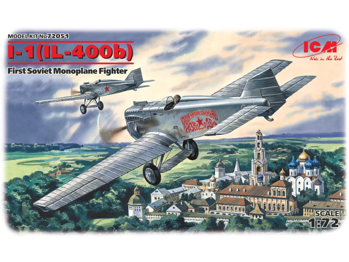 Zdjęcie główne produktu I-1(IL-400b) 1:72 ICM 72051