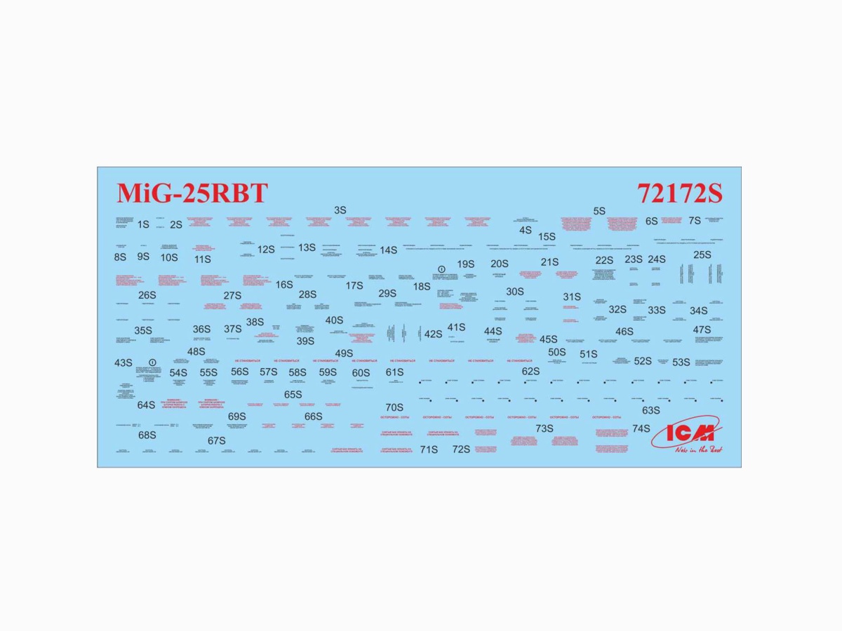 Zdjęcie dodatkowe produktu MiG-25 RBT 1:72 ICM 72172