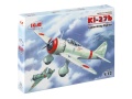 Zdjęcie dodatkowe produktu Ki-27b 1:72 ICM 72202