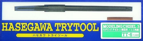 Modeling Chisel 3 Hasegawa TT06